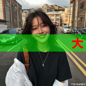 糖心视频平台展示